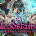 Bloodstained: Ritual of the Night (Multi) poderá chegar ao Wii U