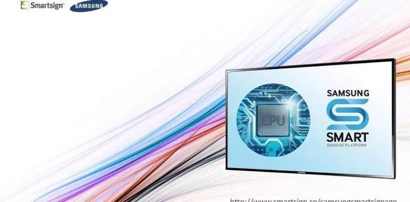 Samsung vai começar em breve a produção de SoCs de 10 nanômetros