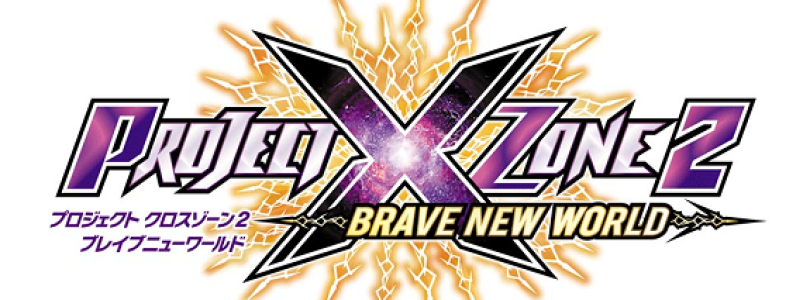 Veja combos devastadores no novo trailer de Project X Zone 2: Brave New World