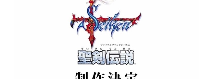 Square Enix confirma produção de novo “Final Fantasy Adventure”