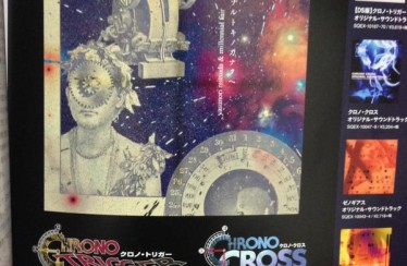 O tão aguardado album de arranjo de Chrono Cross/Trigger ganha data de lançamento