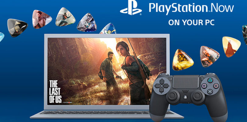 Em breve será possível jogar clássicos do PS4 no seu PC com PlayStation Now